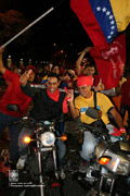 http://www.Misagh.net/UserPic/Photos/Venezuela/T-IMG_2773.jpg